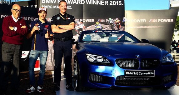 140313-bmw m6 7.jpg, 81 KB