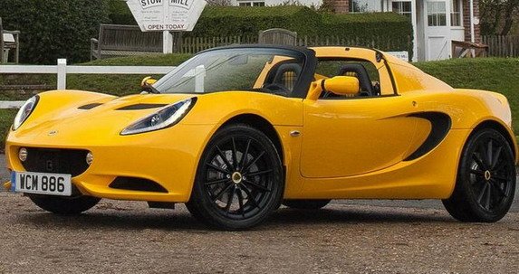 140530-lotus s 11.jpg, 69 KB