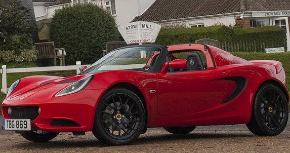 140531-lotus s 111.jpg, 69 KB