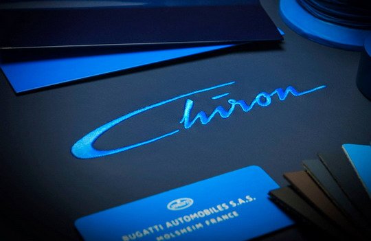 141399-bugatti chiron.jpg, 39 KB