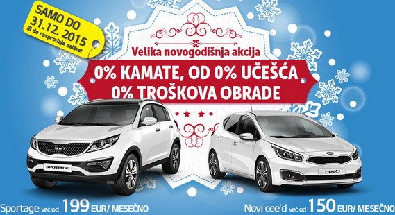 141663-kia akcija.jpg, 75 KB