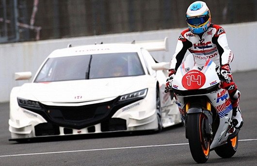 141804-alonso 11.jpg, 53 KB