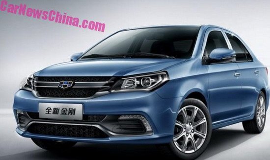 141906-geely e 1.jpg, 46 KB