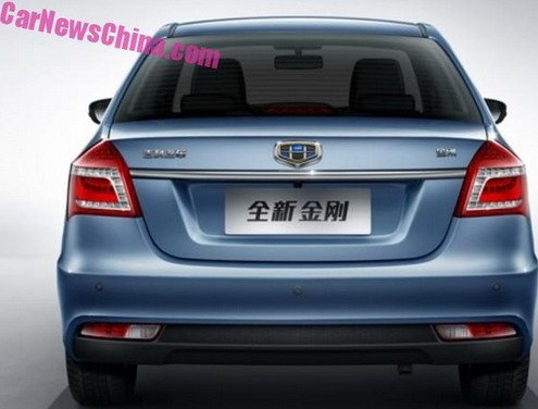 141907-geely e 11.jpg, 40 KB