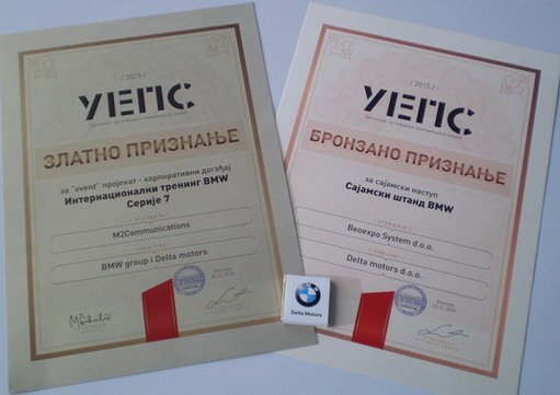 142450-Delta motors.jpg, 54 KB