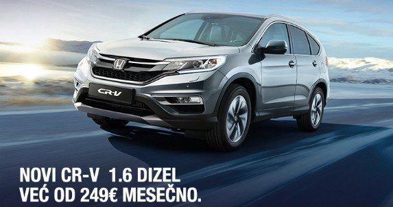 143825-honda a 11.jpg, 48 KB