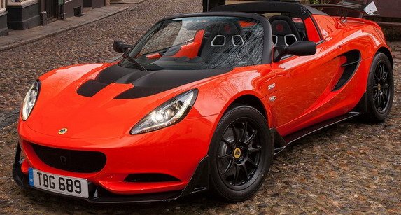 144831-lotus e 1.jpg, 75 KB