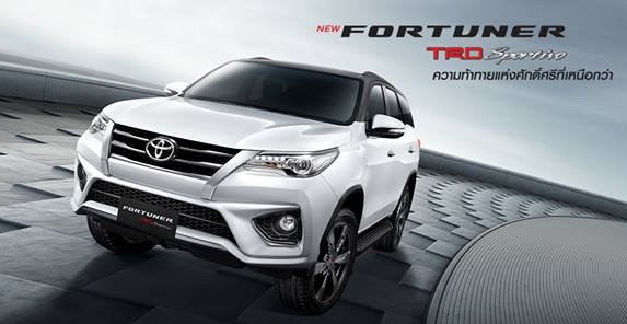 146131-toyota trd 1.jpg, 38 KB