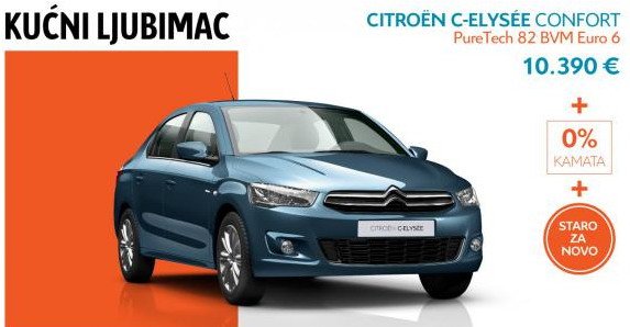 146376-citroen a 11.jpg, 42 KB