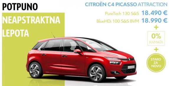 146380-citroen a 111111.jpg, 44 KB