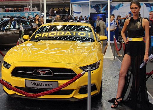 146516-ford bg 1.jpg, 83 KB