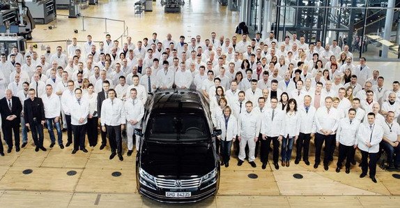 146535-vw phaeton 1.jpg, 84 KB