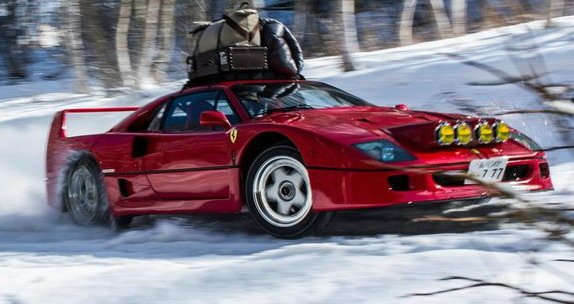 147103-ferrari f40.jpg, 57 KB