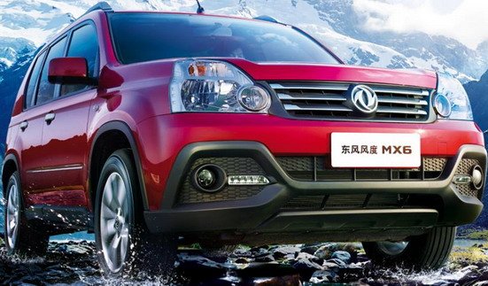 147940-dongfeng 1.jpg, 75 KB