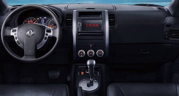 147941-dongfeng 11.jpg, 39 KB