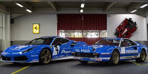 148028-ferrari 488 111.jpg, 58 KB