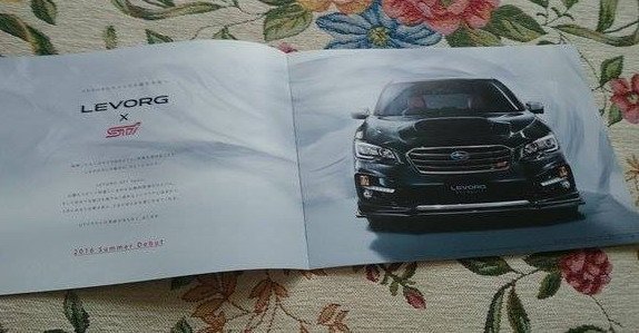 149516-subaru levorg.jpg, 58 KB