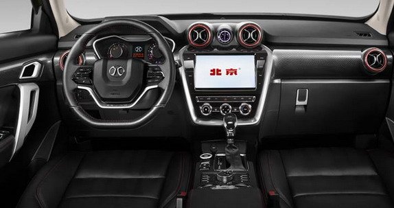152773-baic 111.jpg, 44 KB
