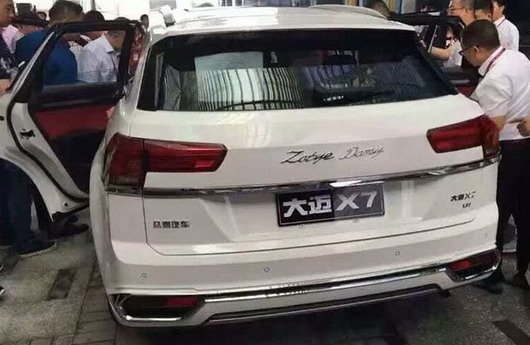 152884-zotye 1111.jpg, 57 KB