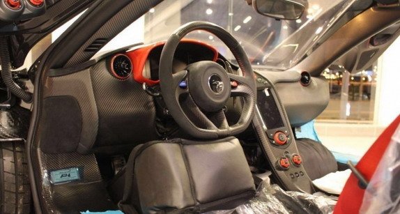 152932-mclaren p1 111.jpg, 59 KB