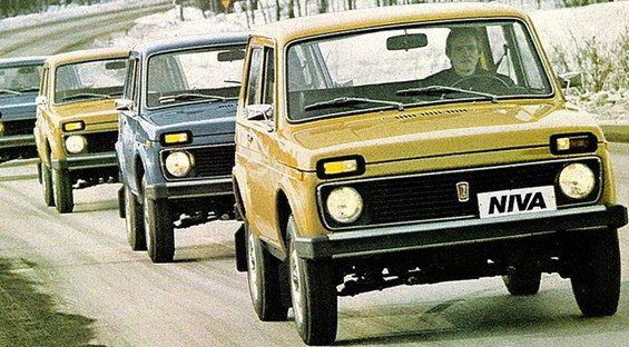 153184-lada niva.jpg, 86 KB