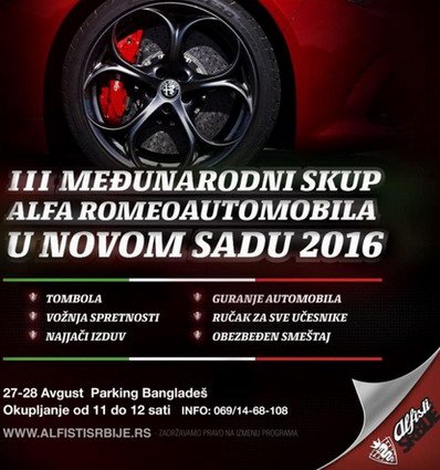 153204-alfa skup.jpg, 55 KB