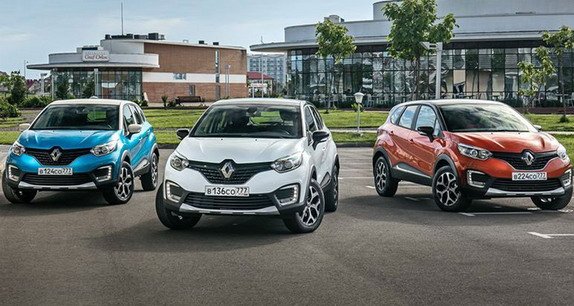 153718-renault kaptur.jpg, 72 KB