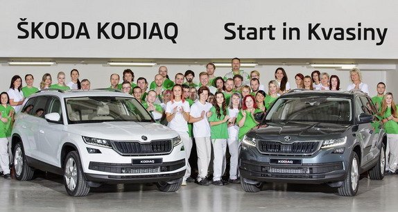 156573-skoda kodiaq p.jpg, 75 KB
