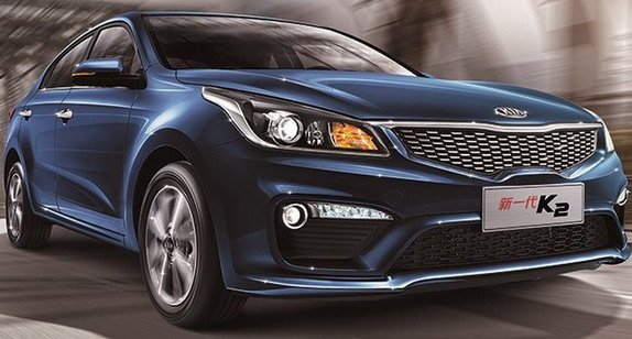 157341-kia k2 1111.jpg, 59 KB