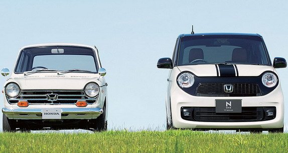 158032-honda n 11.jpg, 56 KB