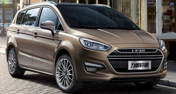 158243-lifan 1.jpg, 61 KB