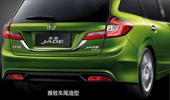 158319-honda j 111.jpg, 45 KB