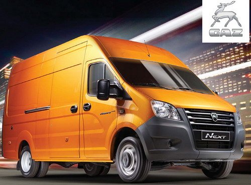 158891-gaz next.jpg, 74 KB