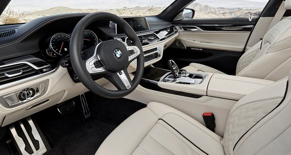 161256-bmw 760 11.jpg, 69 KB