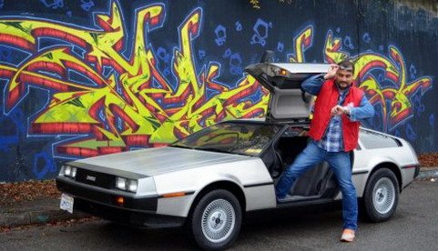 162212-delorean 1.jpg, 56 KB