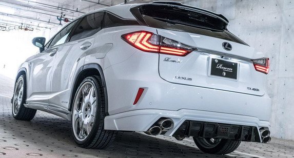 162335-rowen 11.jpg, 62 KB