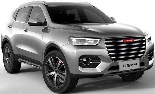 162339-haval 1.jpg, 42 KB