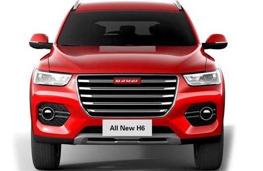 162341-haval 11.jpg, 41 KB