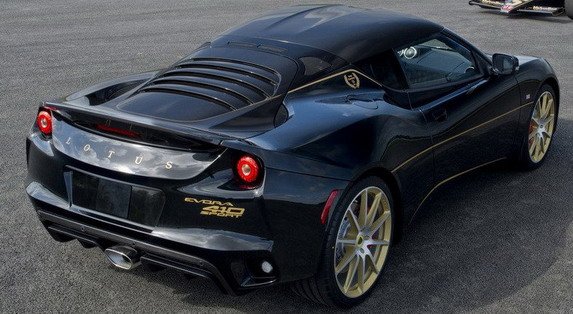 164082-lotus e 11.jpg, 66 KB