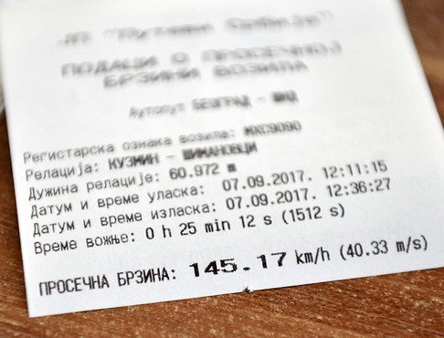 170208-brzina.jpg, 61 KB