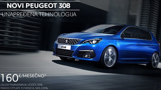 170366-peugeot 308.jpg, 65 KB