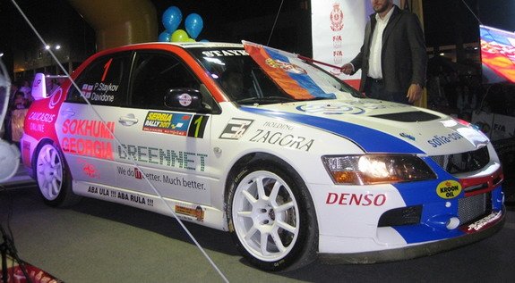 170668-srbija reli.jpg, 65 KB