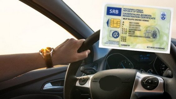 171367-registracija.jpg, 43 KB