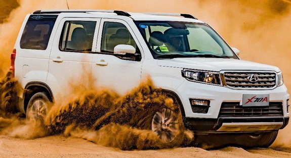 172632-changan 11.jpg, 69 KB