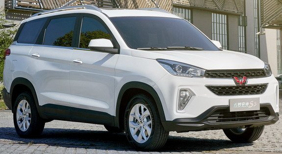 172801-wuling 1.jpg, 65 KB