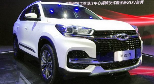 175838-chery 1.jpg, 60 KB