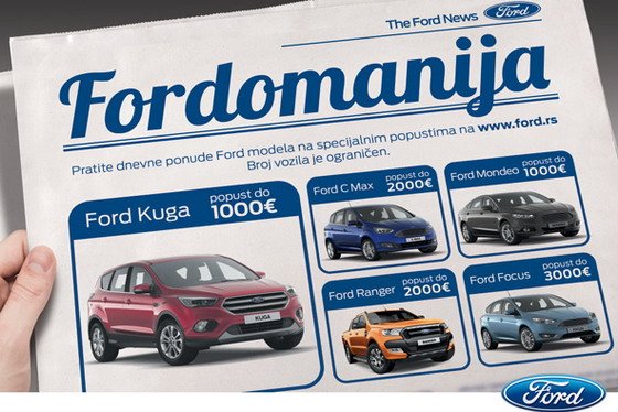 175914-fordomanija.jpg, 82 KB