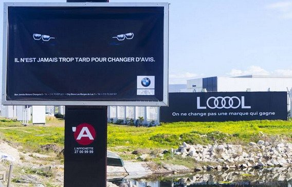 176076-bmw audi.jpg, 70 KB