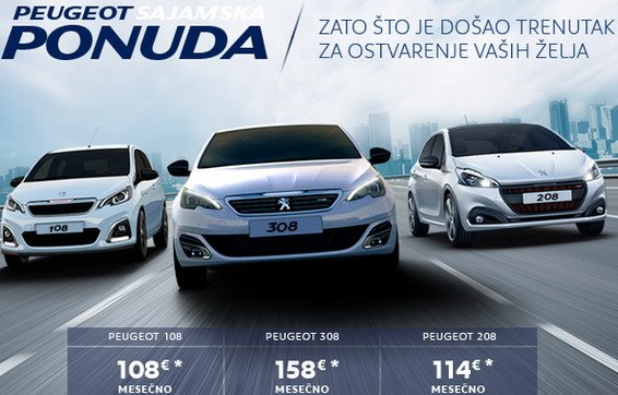 177089-peugeot sajam.jpg, 78 KB