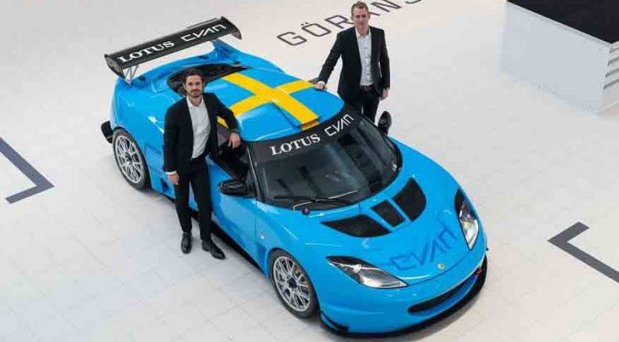 178304-lotus evora.jpg, 60 KB
